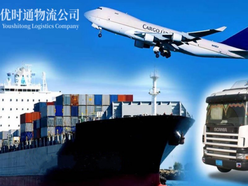 丽水到加拿大空运锂电池注意事项
